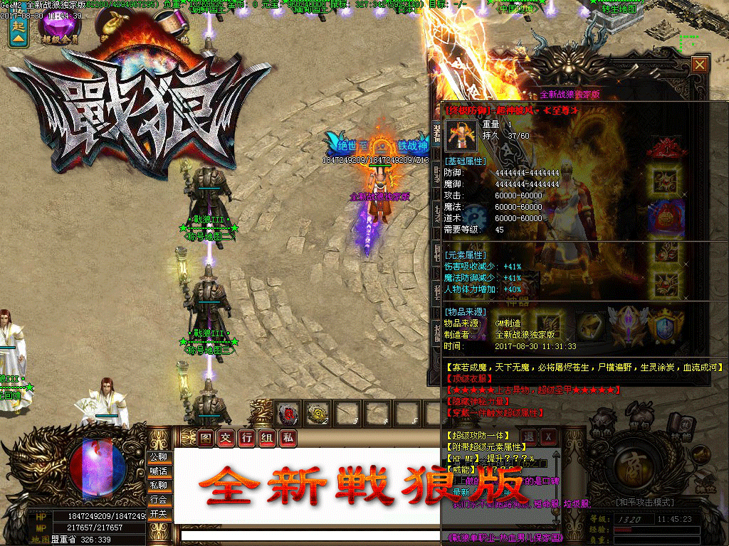 1.11.gif