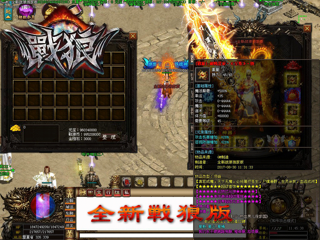 2.12.gif