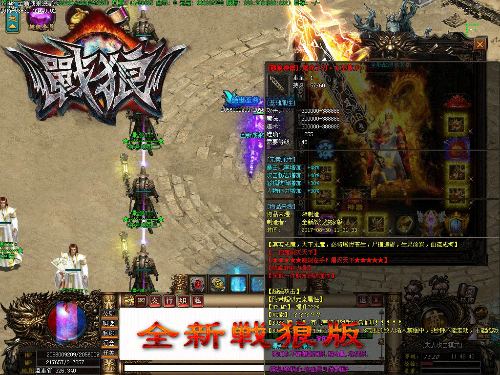 3.14.gif