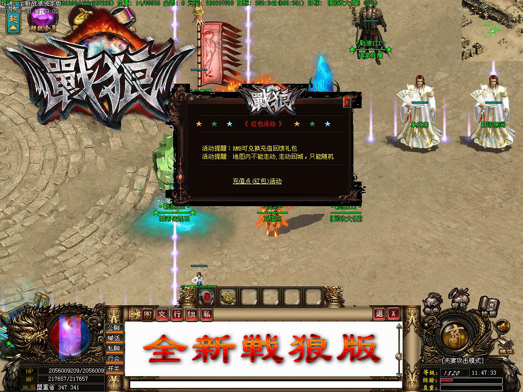 4.13.gif