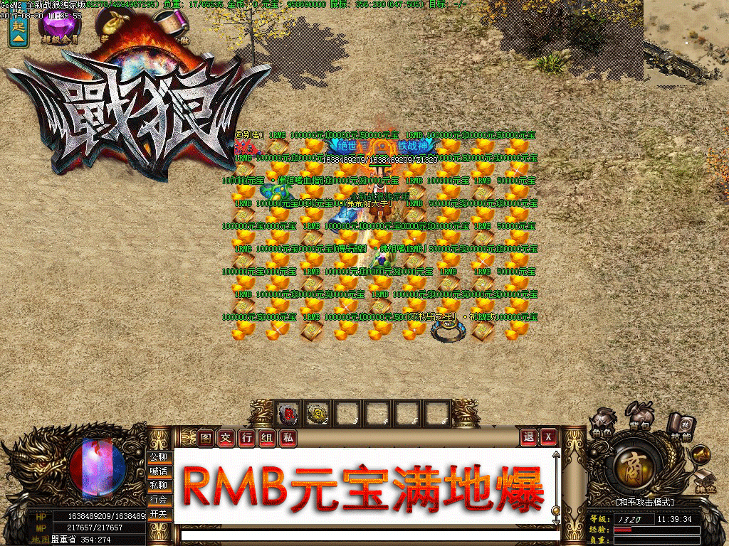 7.03.gif