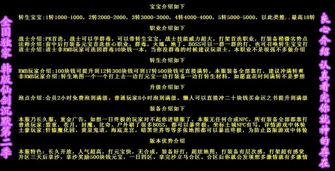 QQͼ20170923182022.jpg