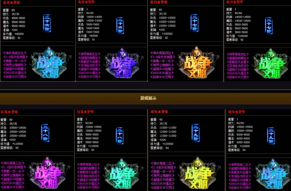 QQͼ20190129165308.jpg