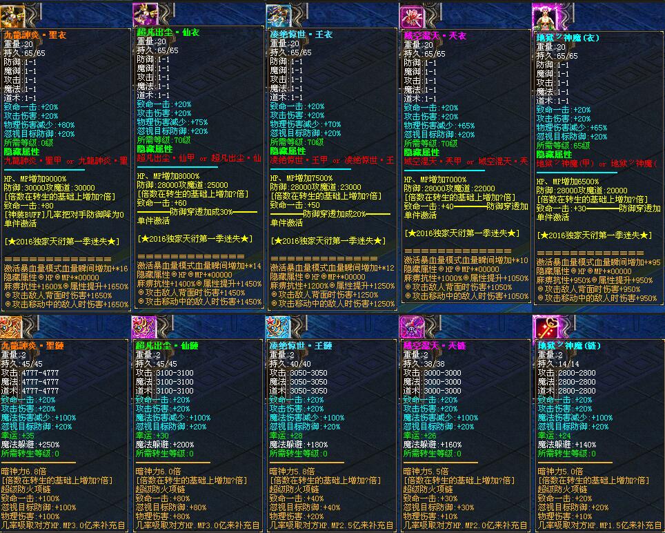 QQͼ20190404140942.jpg
