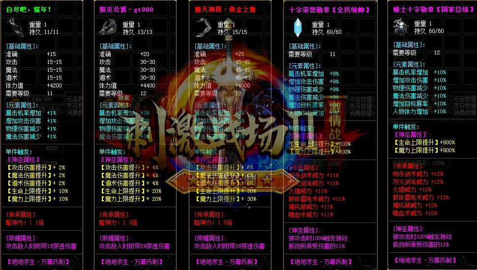 QQͼ20190507153859.jpg