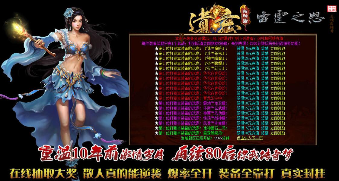 QQͼ20190528162532.jpg