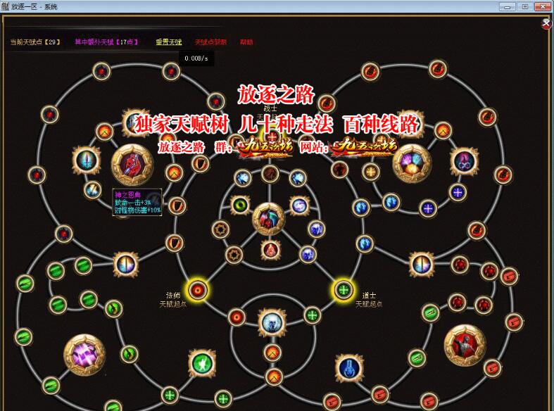 QQͼ20190614094652.jpg