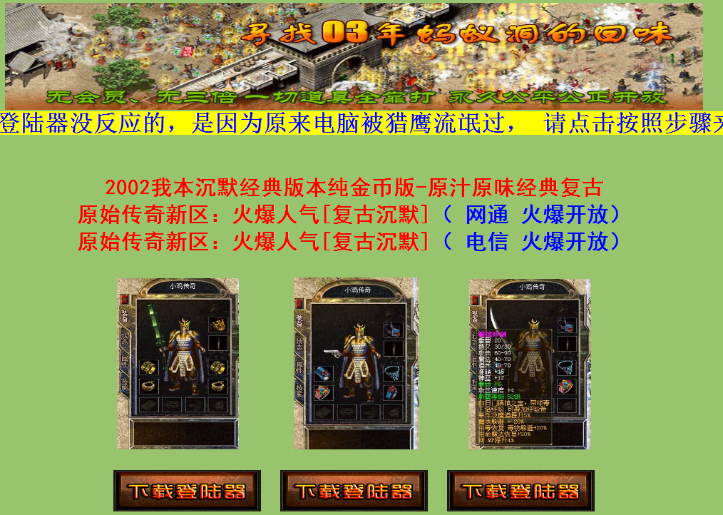 C]GH7PK73DHSIYIOU5BNRLW.png