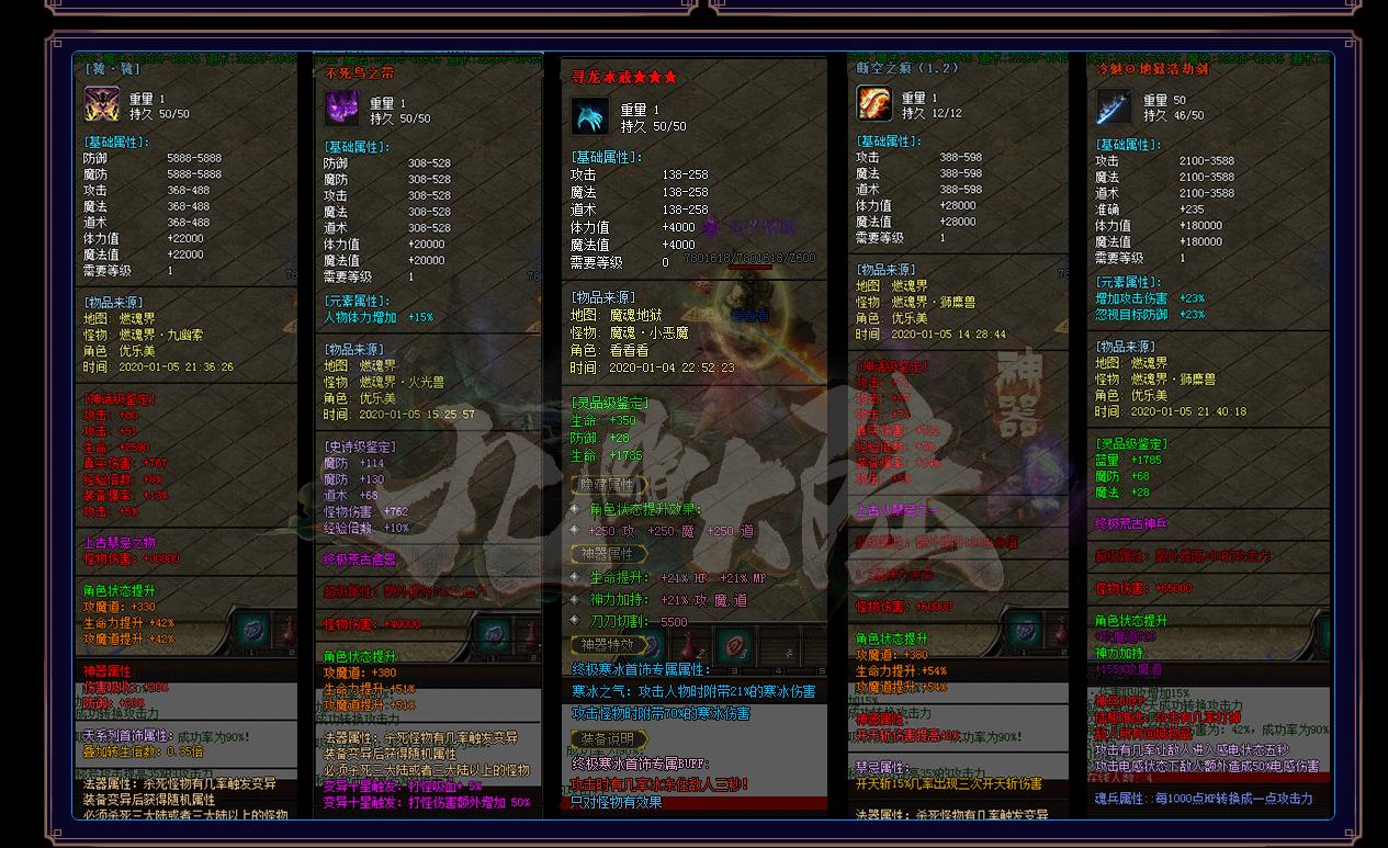 103325agrn4j1oorunnhbm.jpg