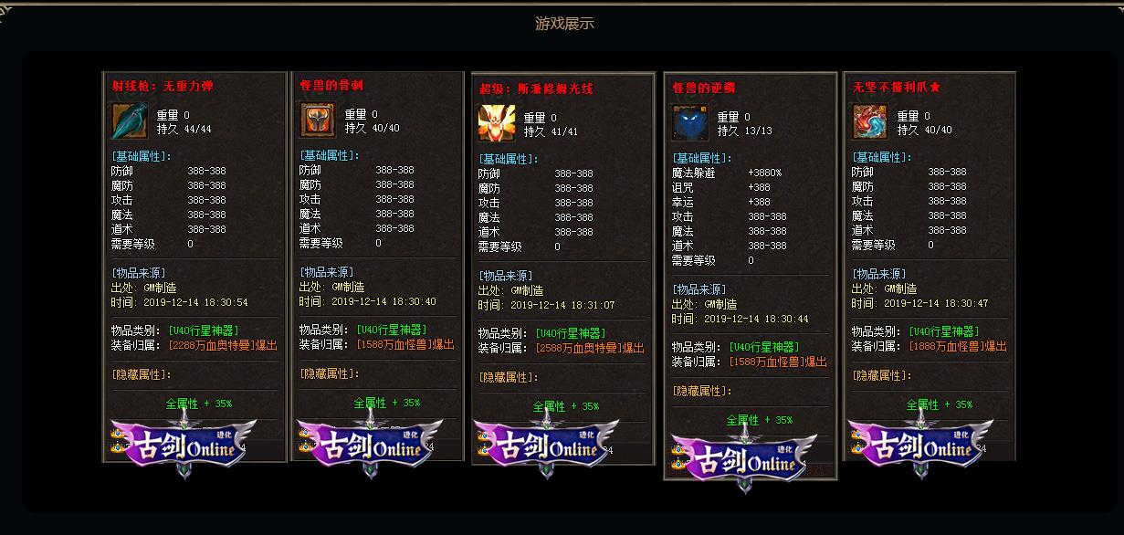 102811b5bvs4saexxsay3y.jpg