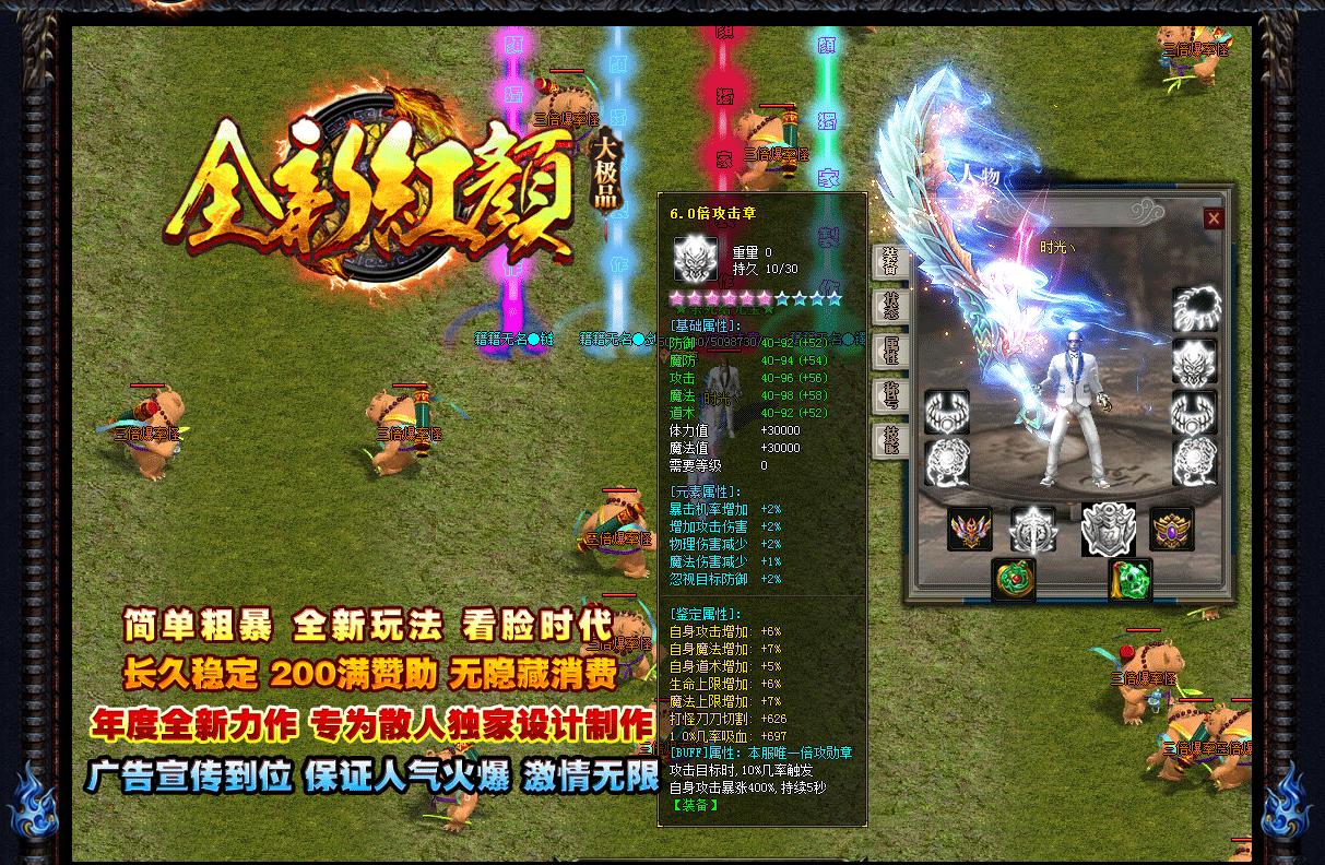 111227ccc3kkccqn5v3zc5.jpg