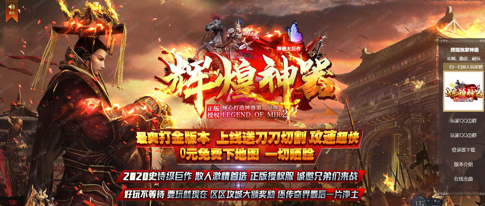 121853ledeefy0np2njwup.jpg