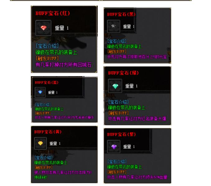 115534x499ogsc8c89sso8.jpg