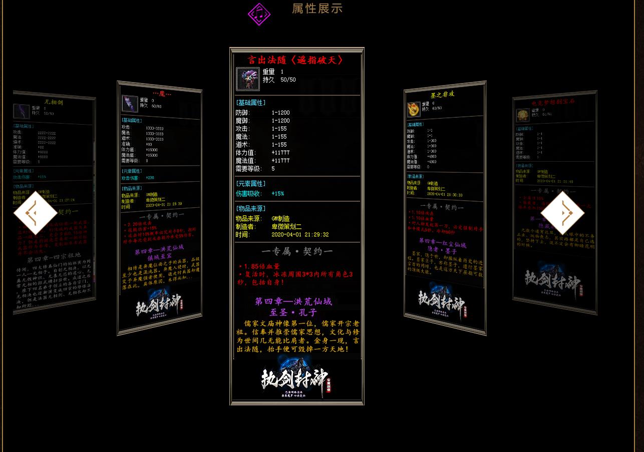 112927djsjsaathsx2az8p.jpg