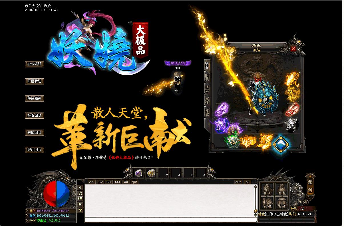 124423s2nbnncdlckdn4bq.jpg