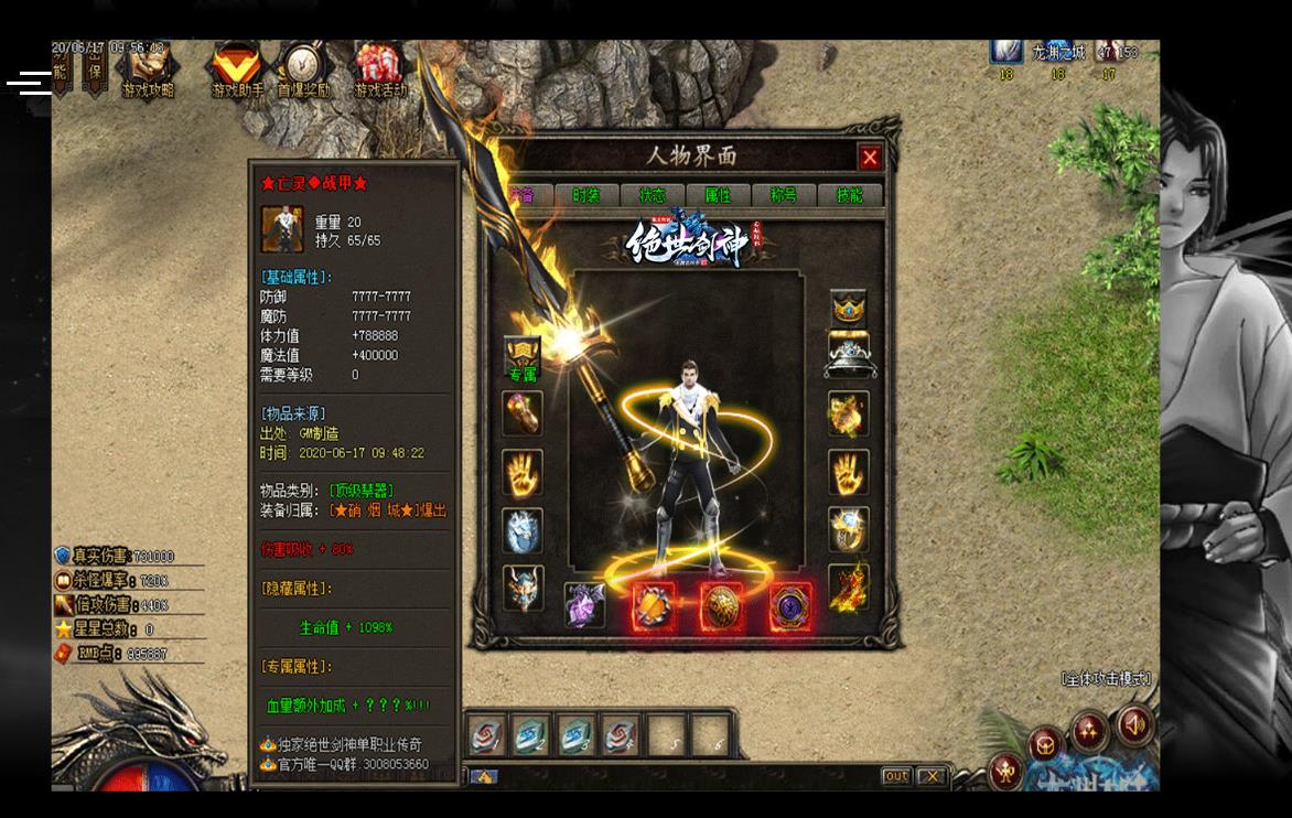 123139kmzmemzz1l5fuuuw.jpg