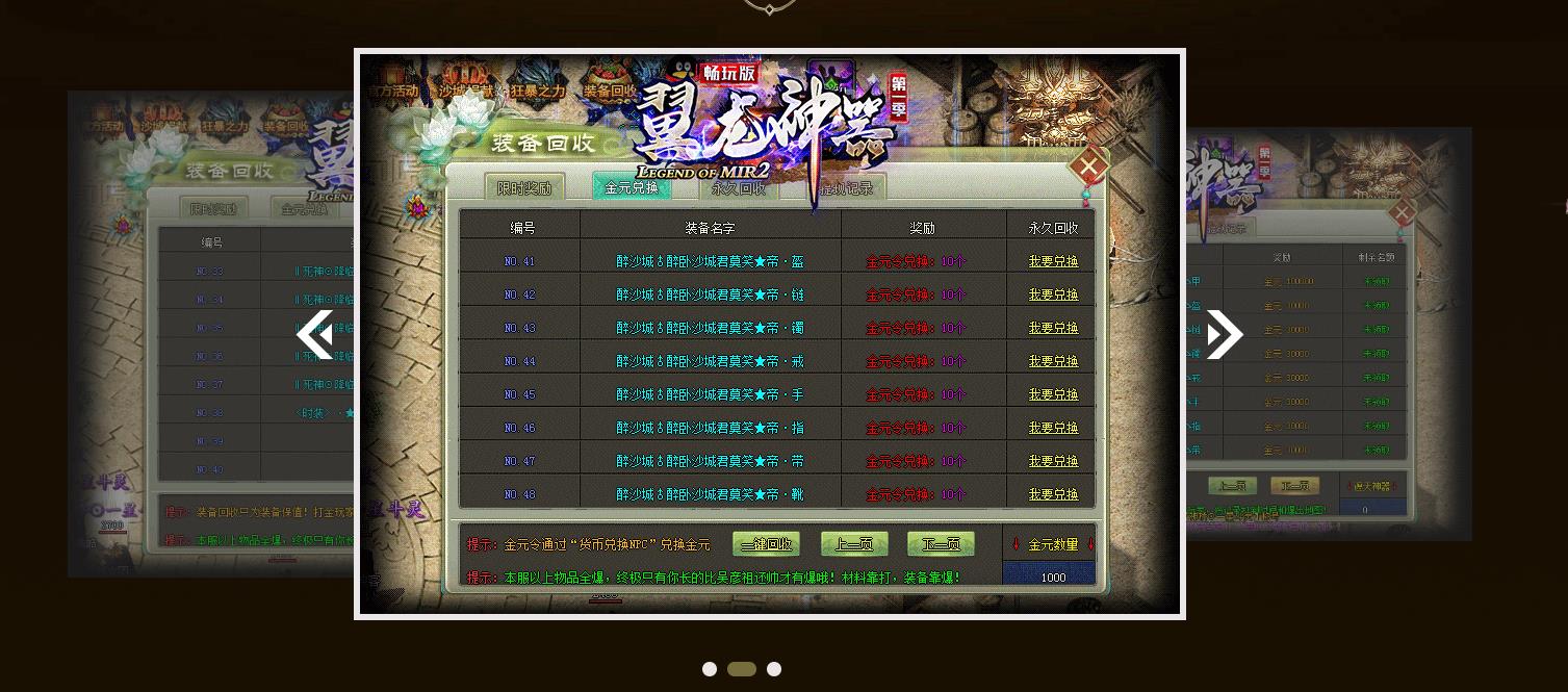 103818nlgkesh2cl11glal.jpg