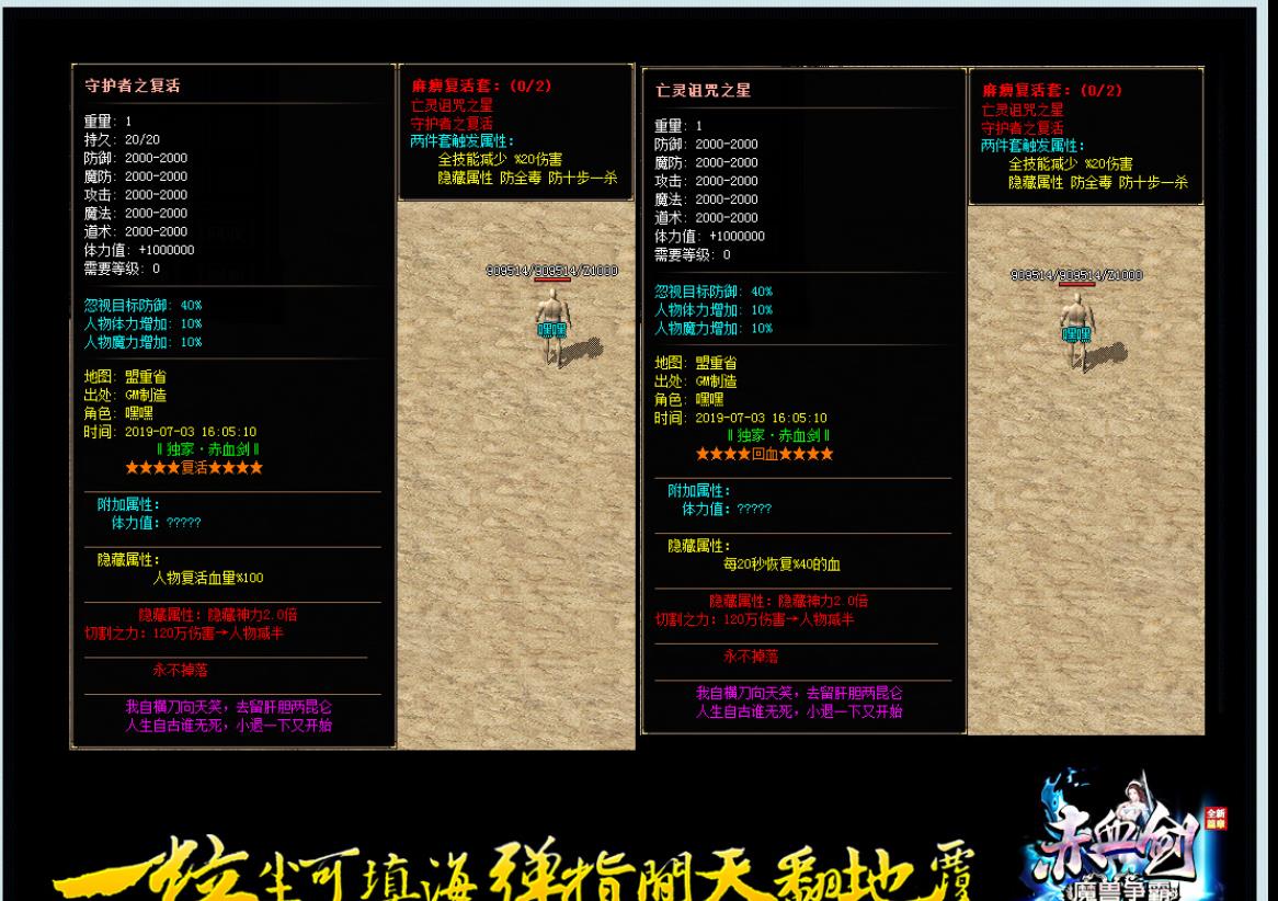 122408zjj8qq2bzgjnqp3b.jpg