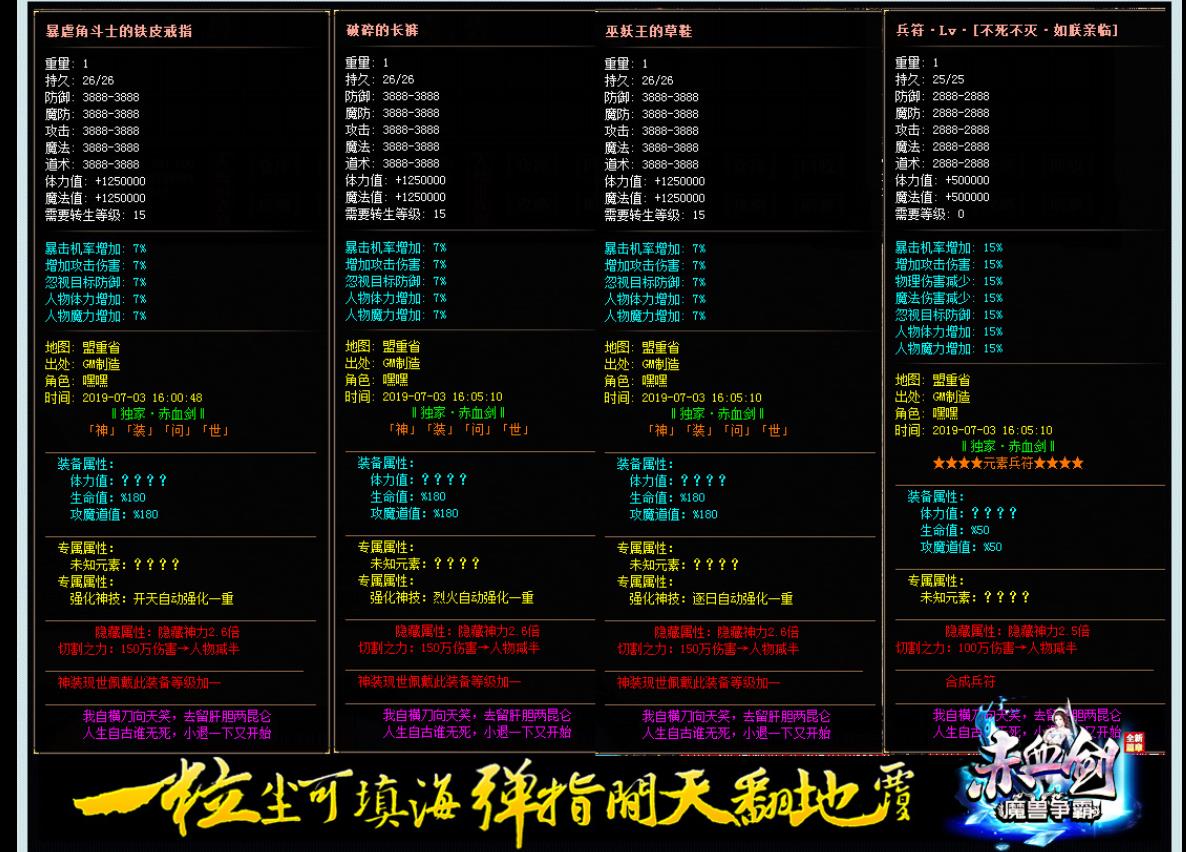 122407k1kmnao44k4z1eon.jpg
