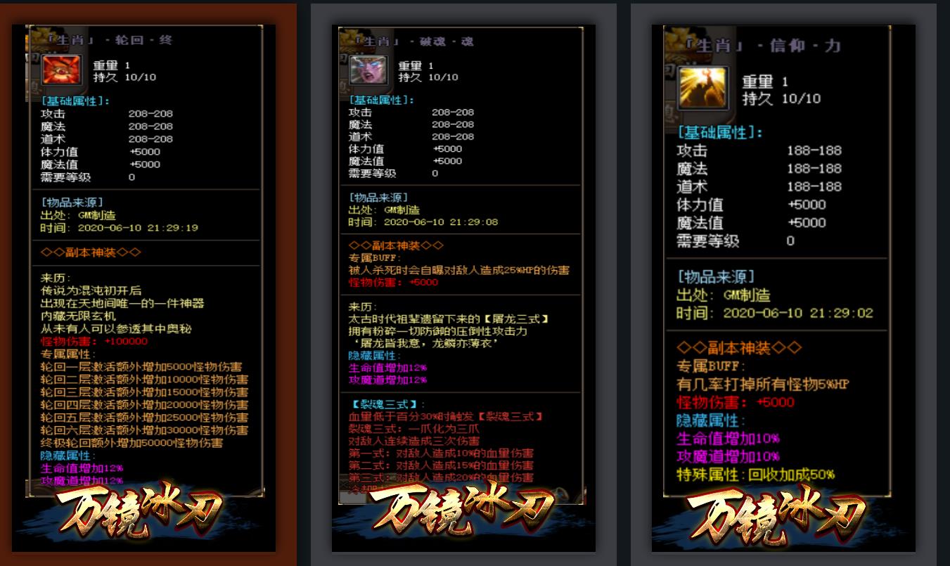 111029iri3ci4coc6346p4.jpg