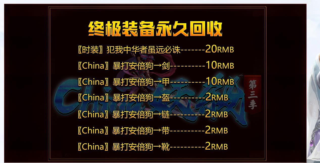 042109ftb6anoz2jrmz2io.jpg