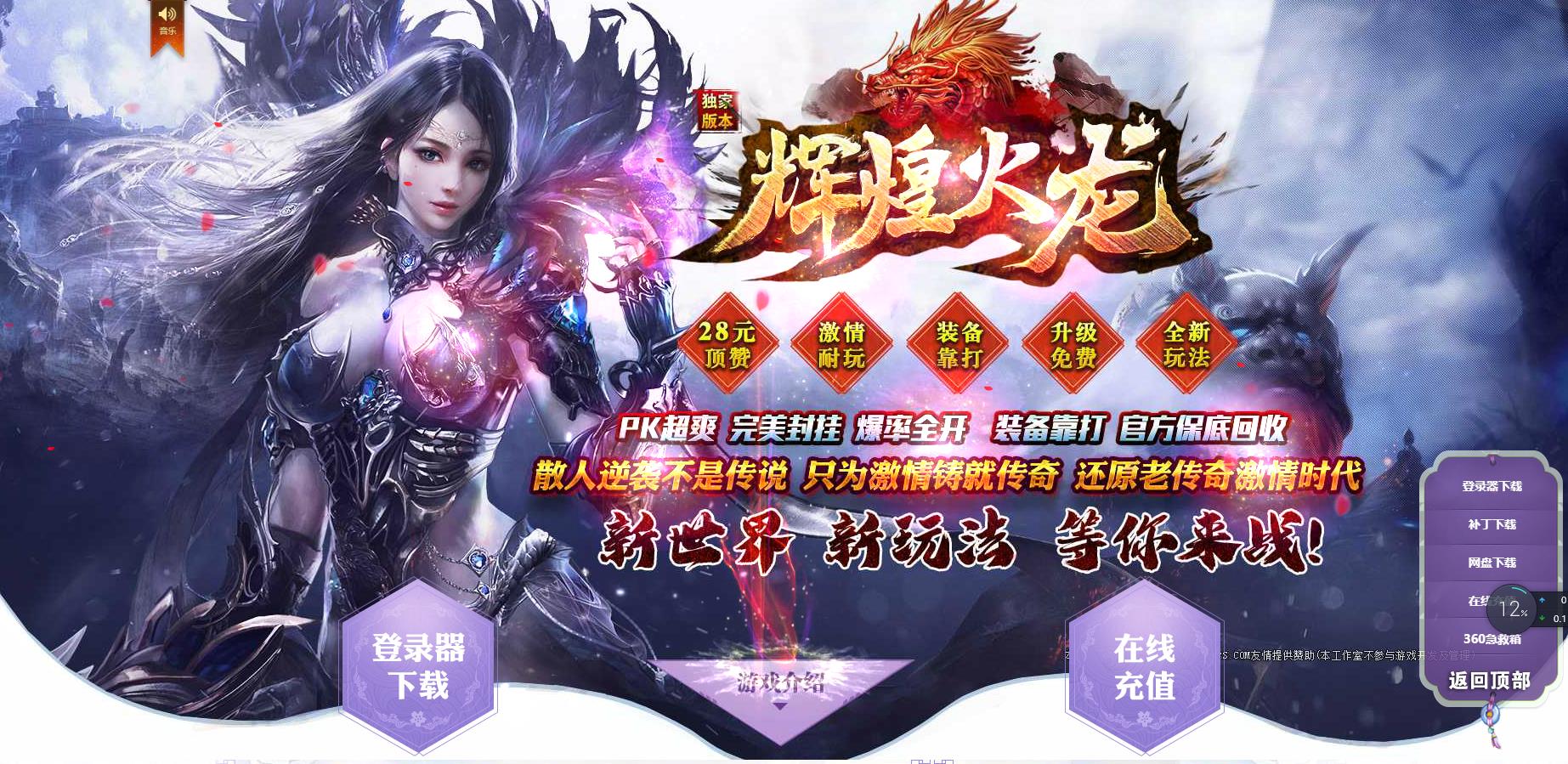 104220wtjudzui5trltfrt.jpg