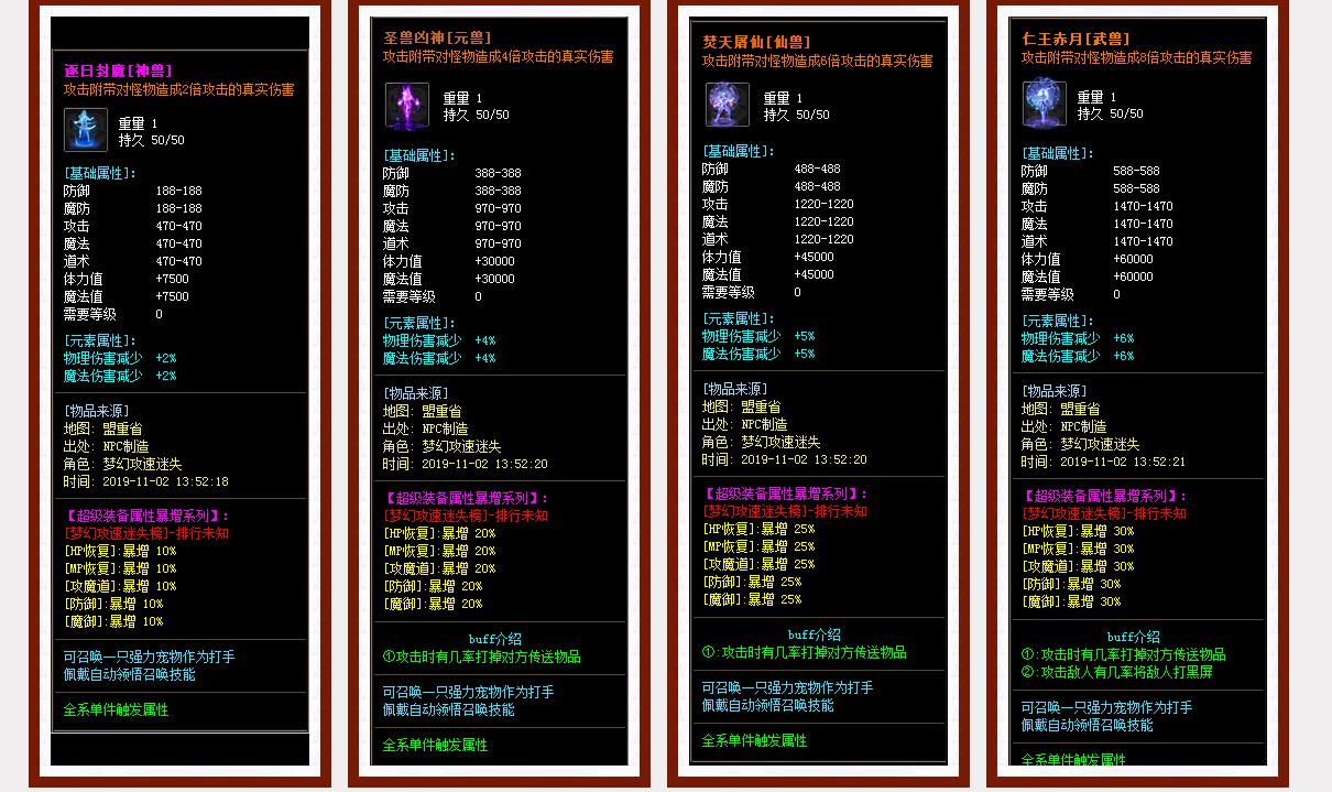 015551li730ufr010x4zre.jpg