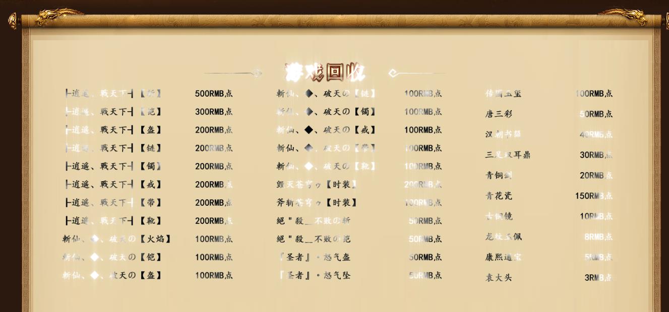 091913l24uyeuhar2s7kw4.jpg