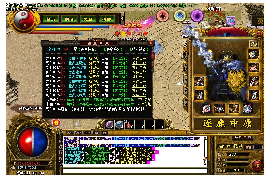124131qi13iirsooi6rizo.jpg