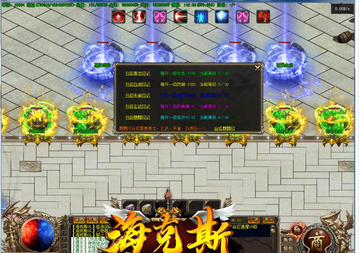 012640vqdxdhextqhhssuu.jpg