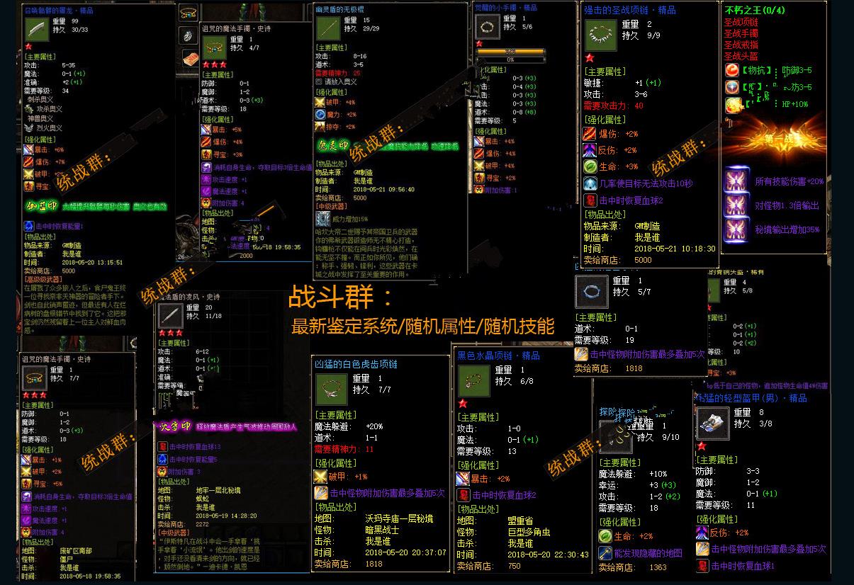 064801psos4ocv39etorfm.jpg