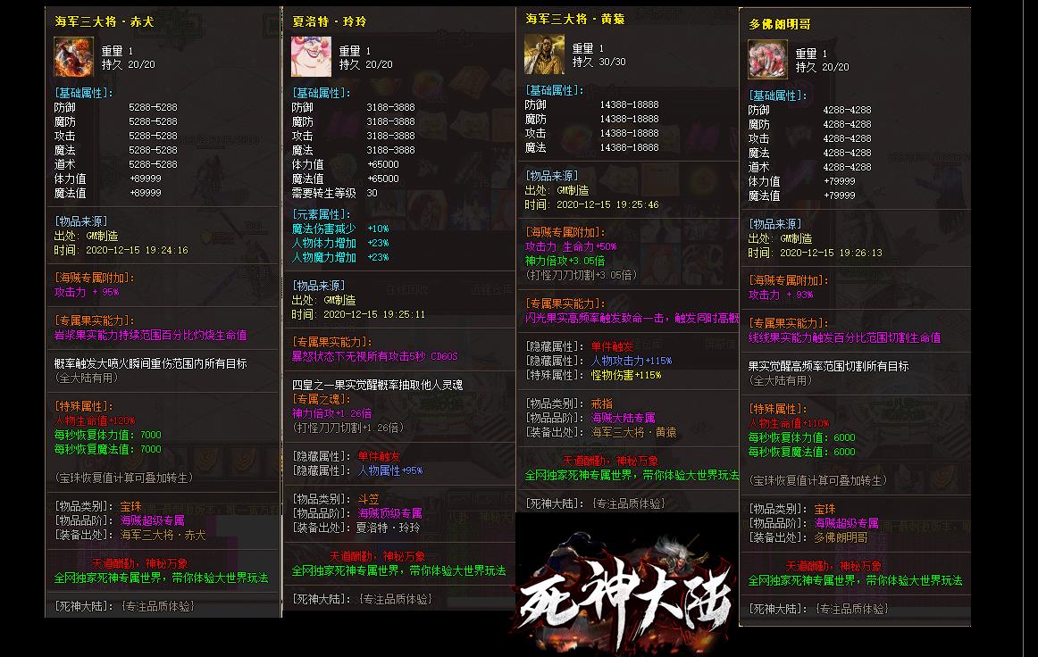 072723kq3wmg211nc22vgg.jpg