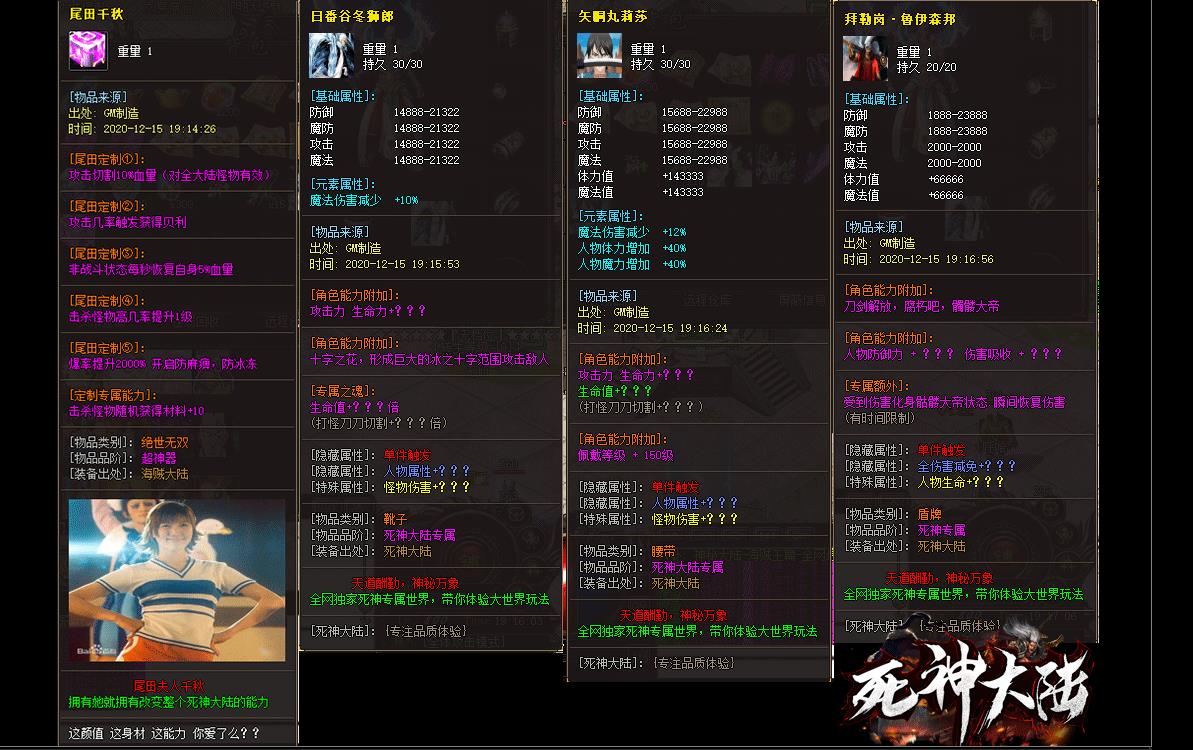 072720abxb2x3z3x2lrxh4.jpg