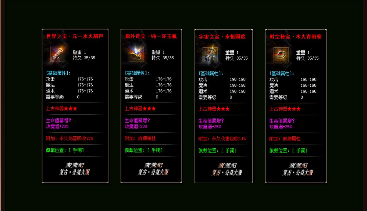 072923oozu9gnuuvgdf3r8.jpg