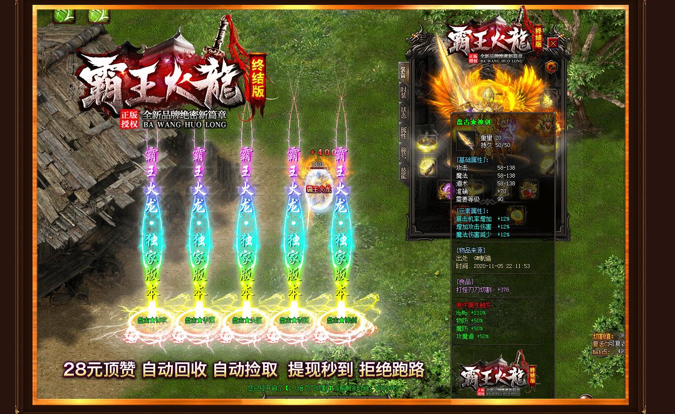 103914k3ft1wt3te316aoe.jpg