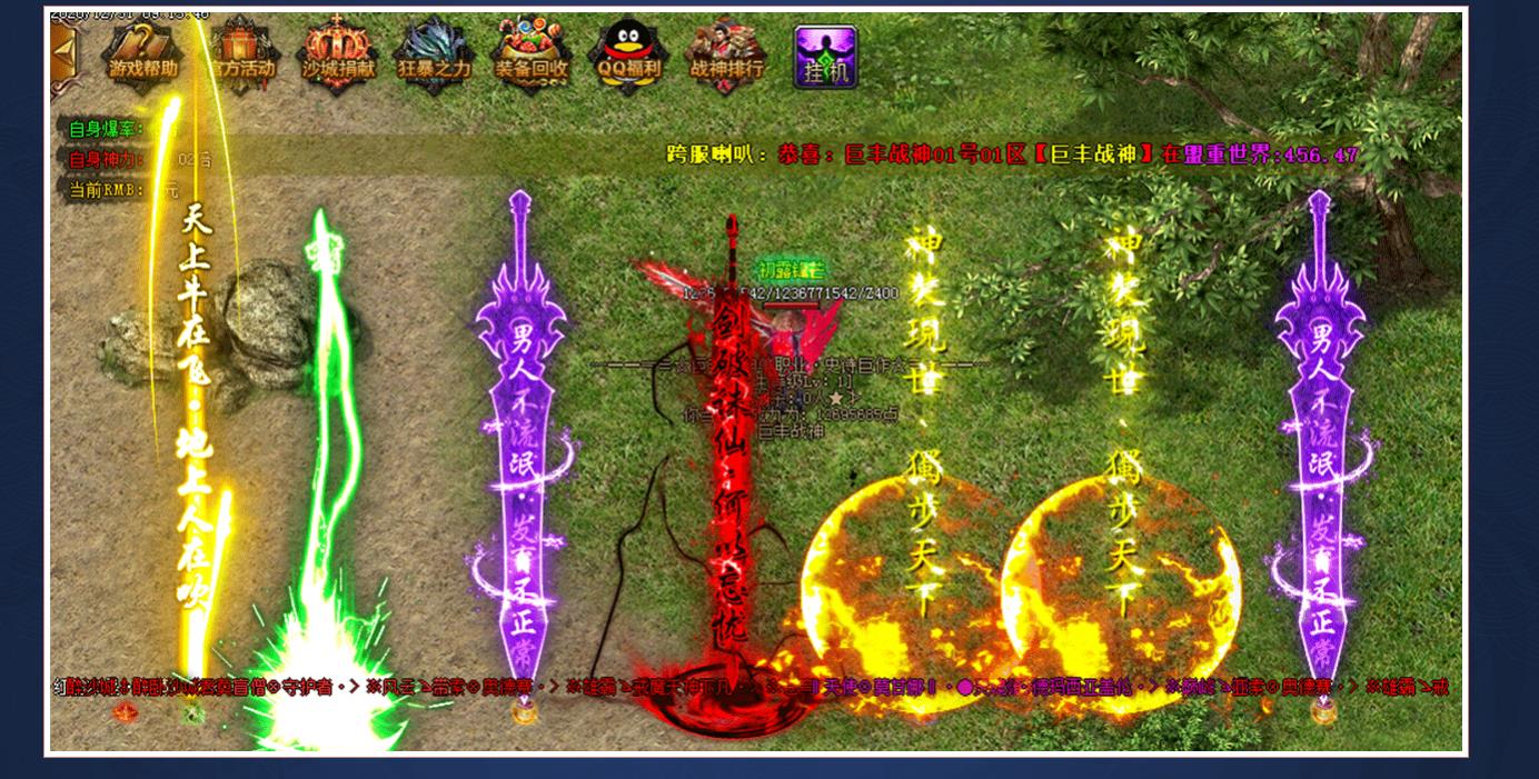 030601sotqddbffo3qo3oj.jpg