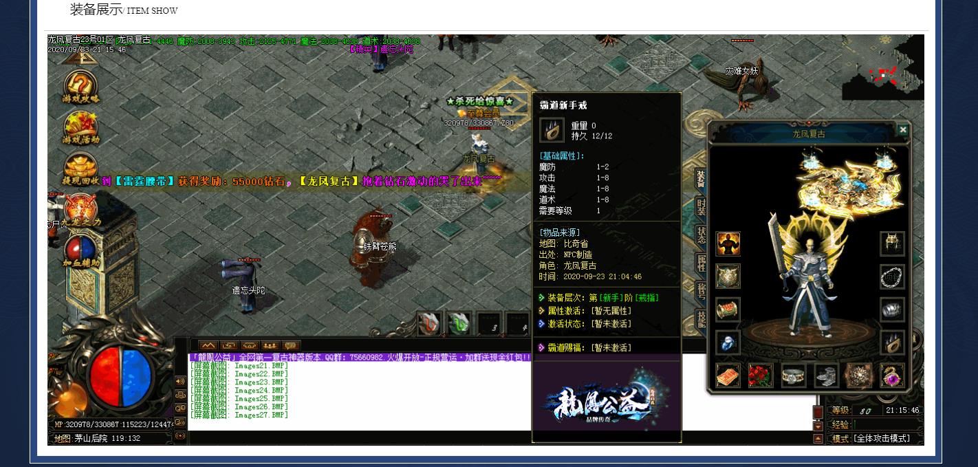 092749tg5rb4bd6raf4yik.jpg