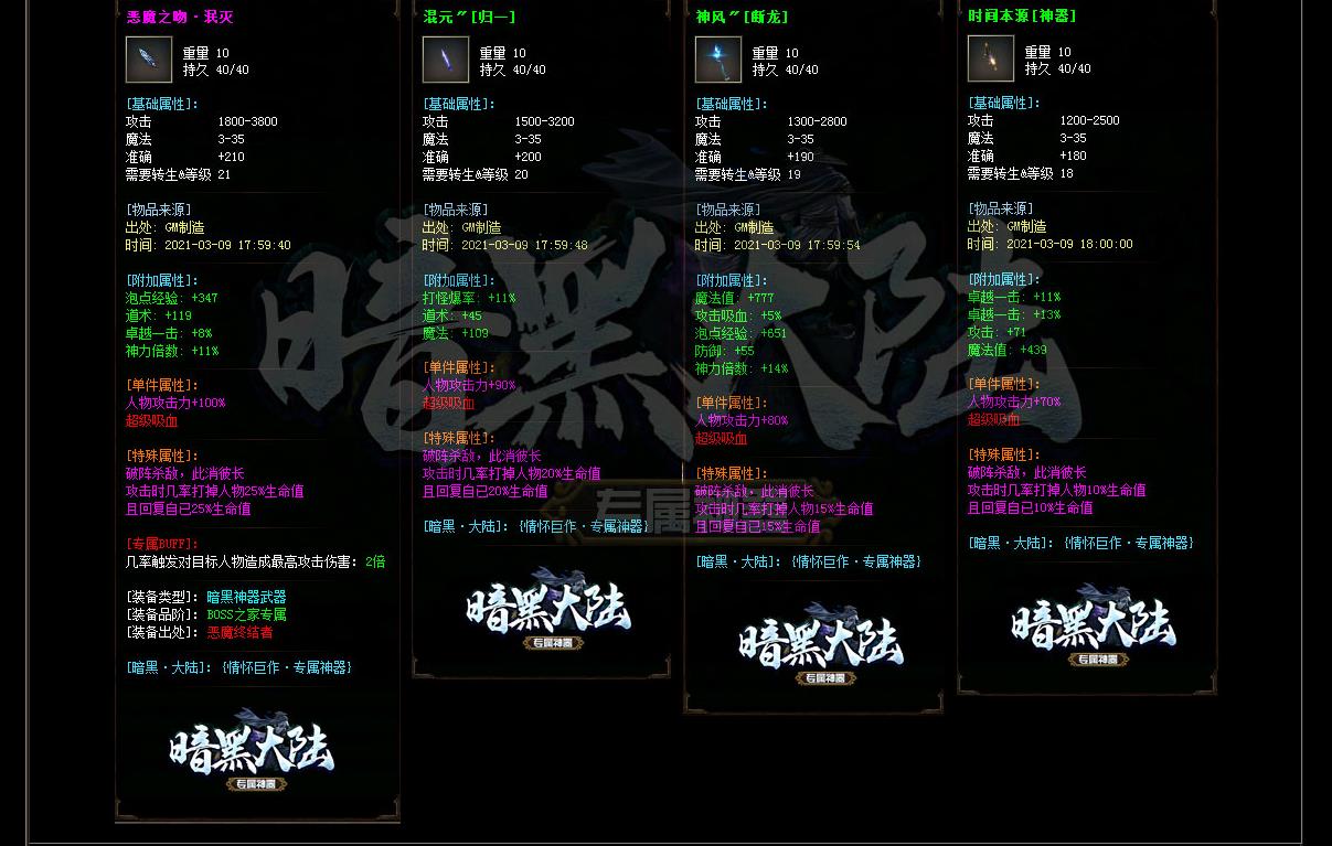 101325fvzp5tebt6t6s915.jpg