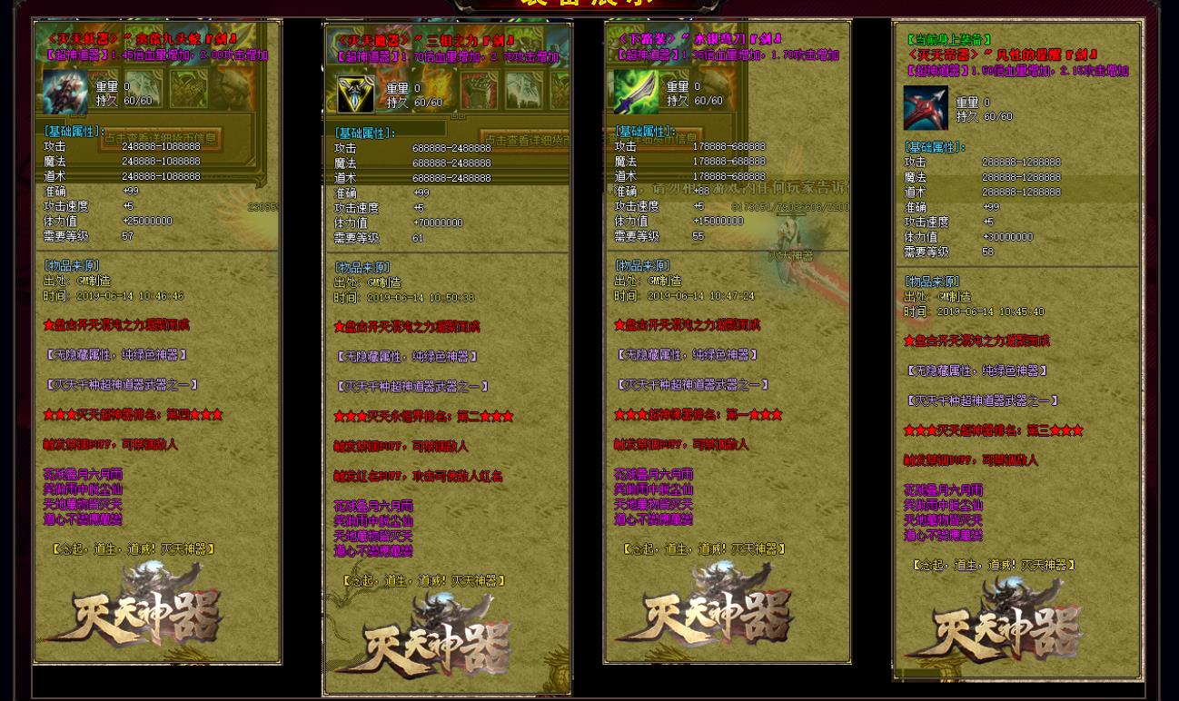 111855fo514001kcmon6c0.jpg
