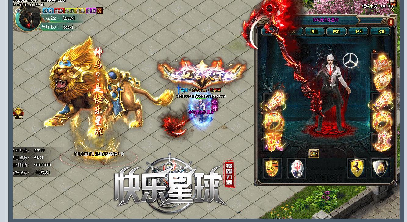 111444vyoyklordkz8kkdl.jpg