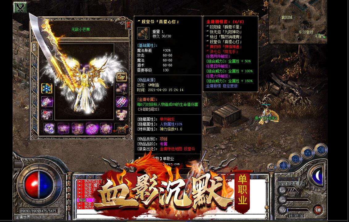 072005a5gii8oi48otfinz.jpg