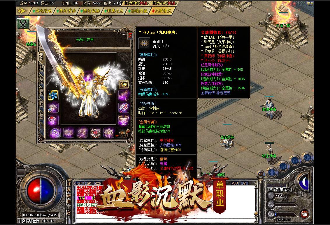 072006dnqqqeen0tw4rr9n.jpg
