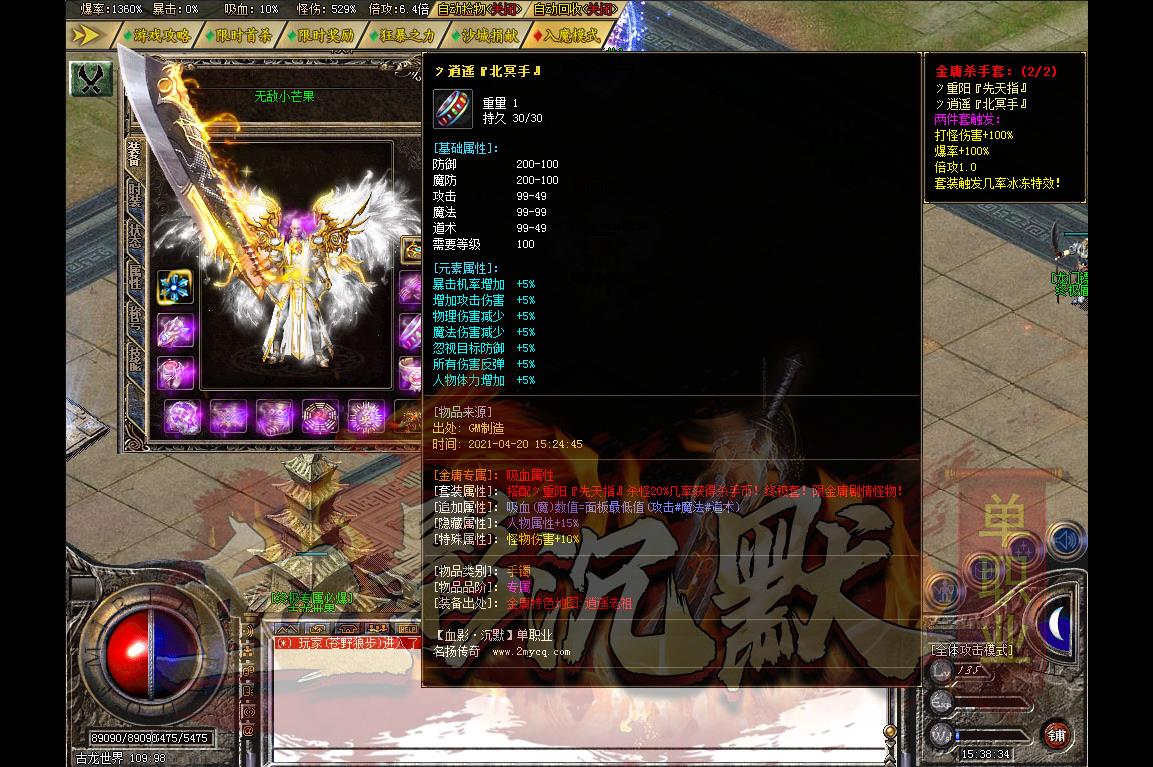 072006foahooz3oy4m4oht.jpg