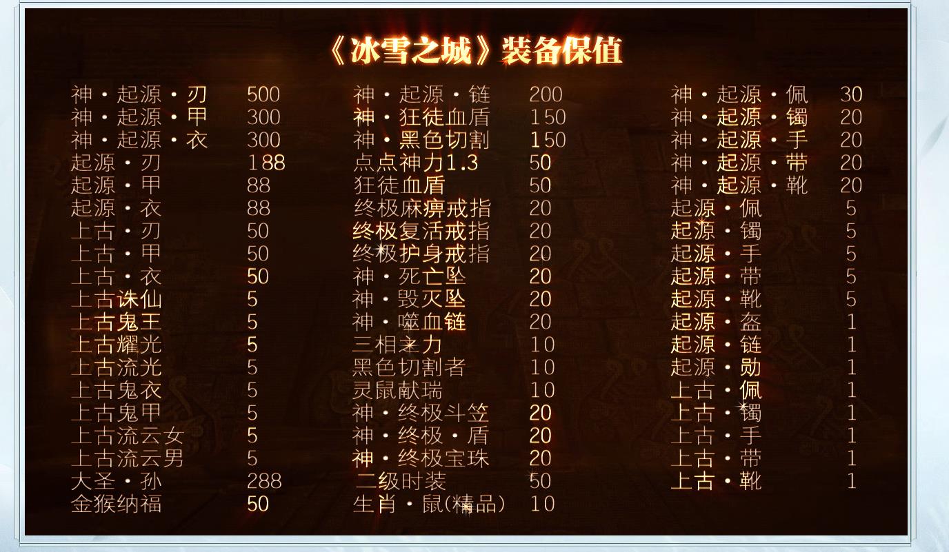 100343hgnevjj5gbsgl6oe.jpg