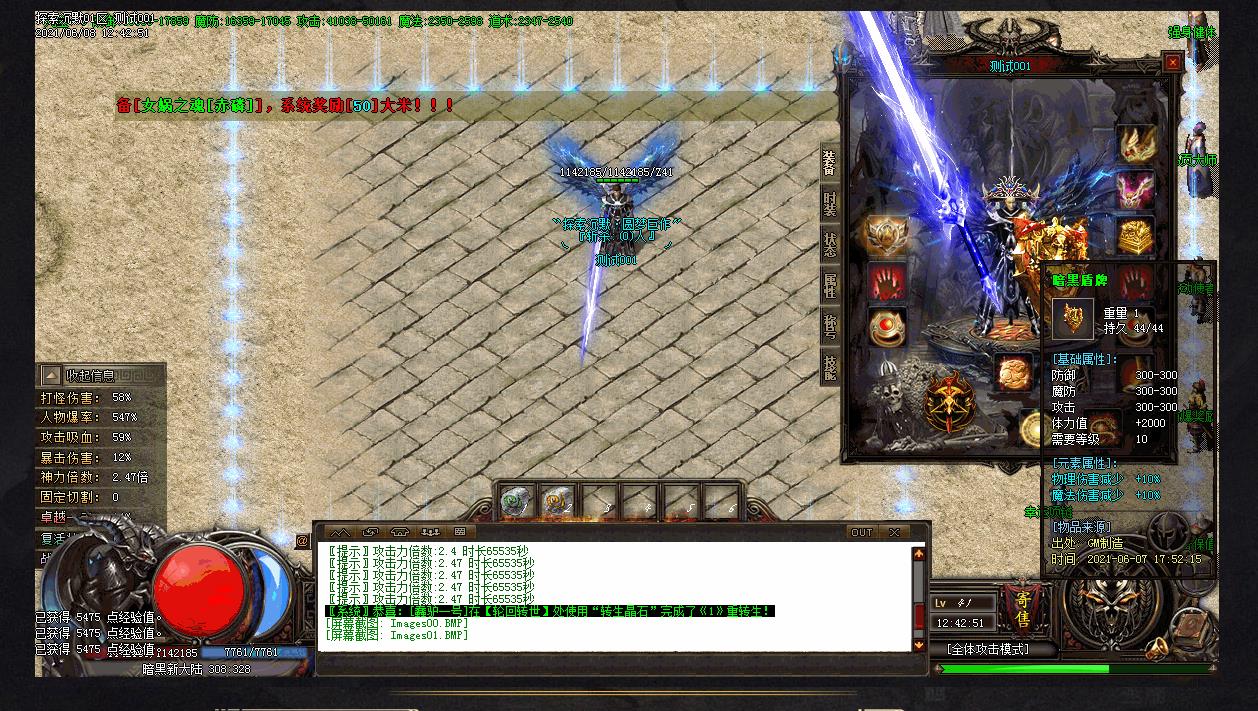 171735os0pz4ppp82izsrs.jpg