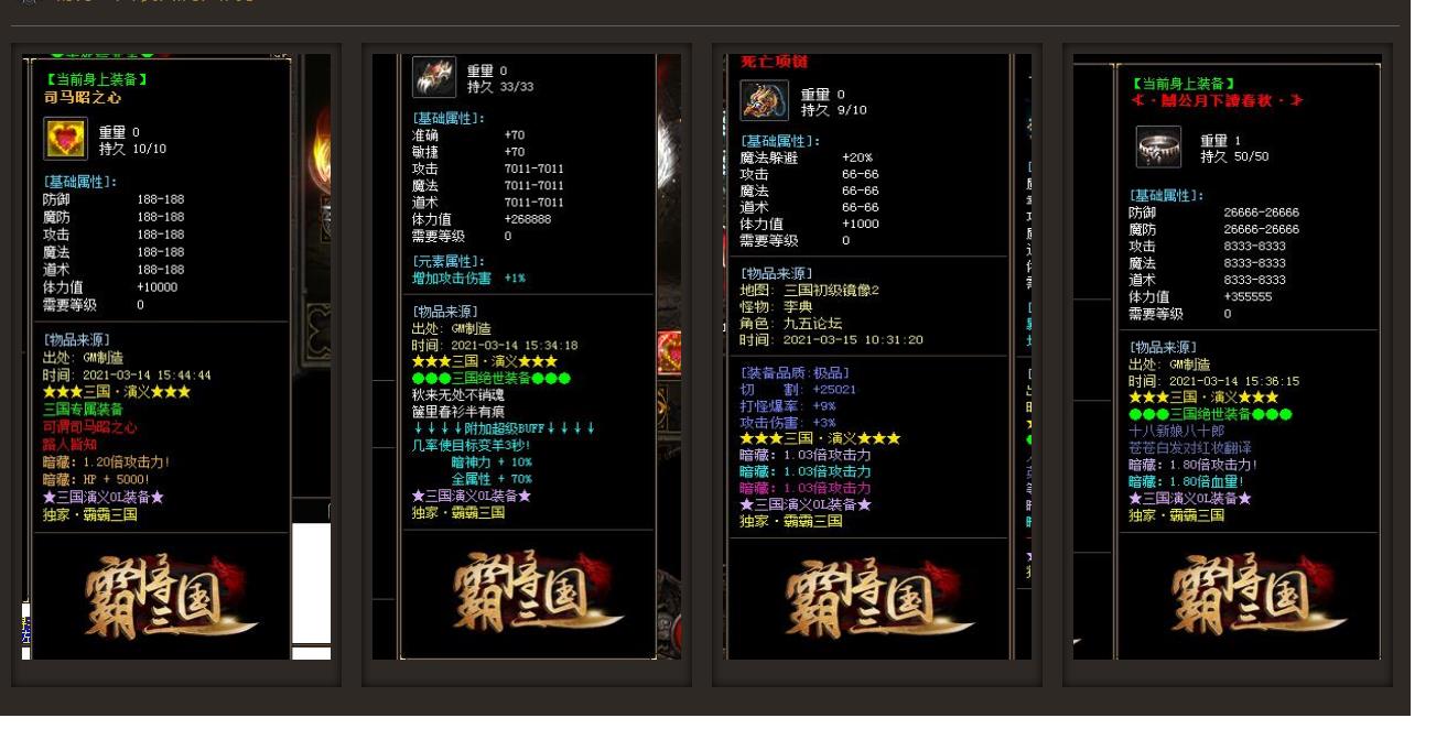 172511sdvmiovlvixm8jv8.jpg