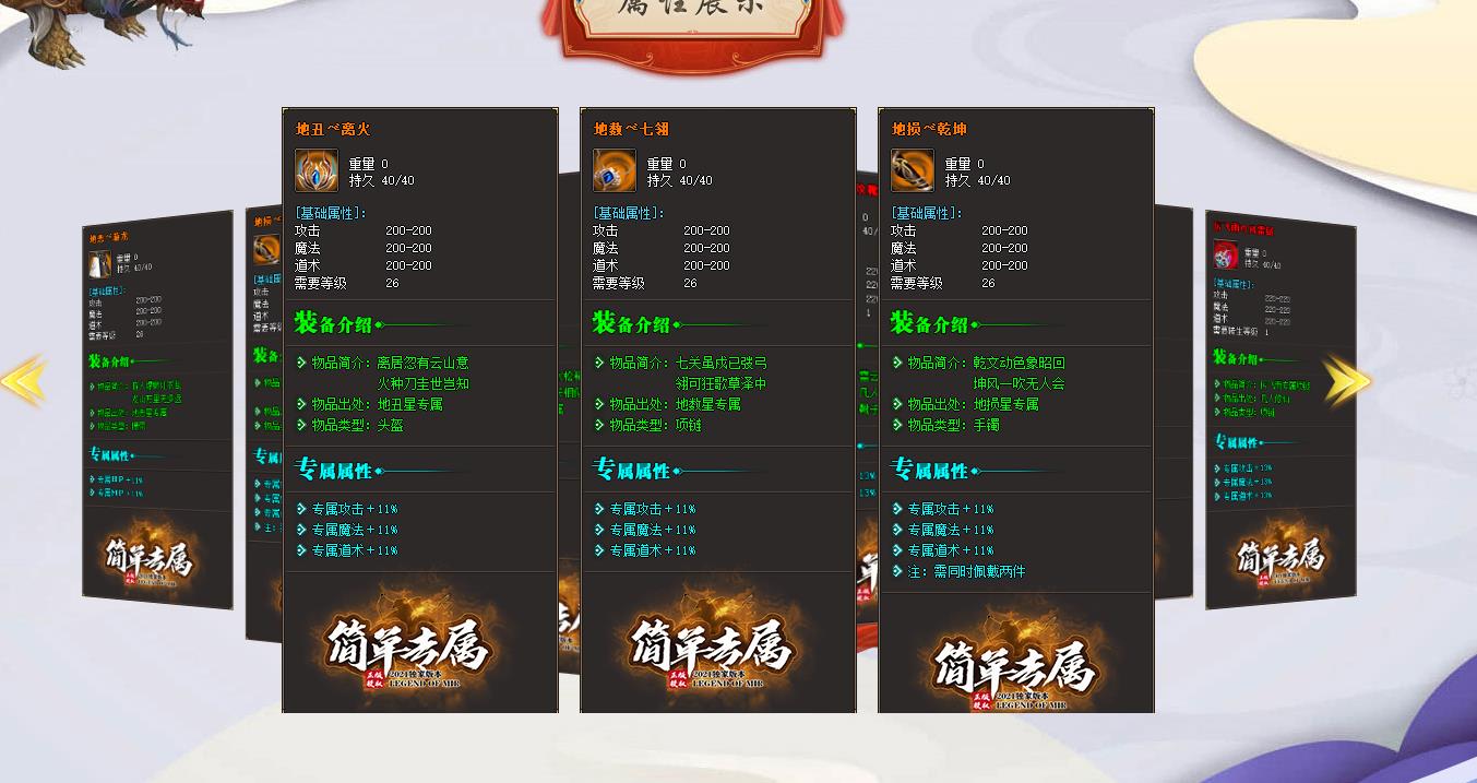 162700rfmyj9mgbw7fatjm.jpg
