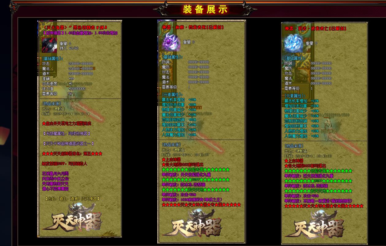 190827oav1uw861nuwvwv1.jpg
