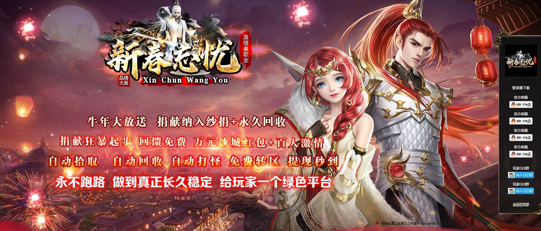 163359qyykwv1w1hmbamtd.jpg