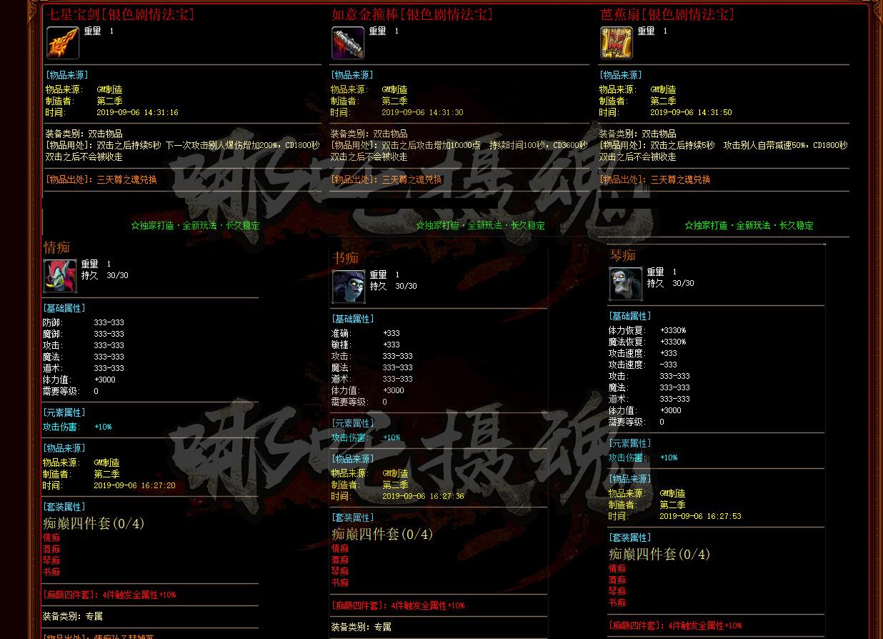071824lwf11h6ff2feogk1.jpg